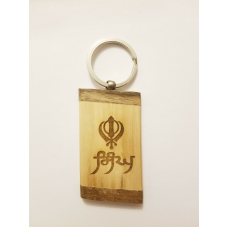 Sikh punjabi word singh khanda wooden singh kaur khalsa key chain key ring gift