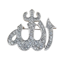 Allah word brooch stunning rhinestones silver plated muslim islamic islam pin ii