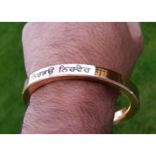 Nirbhau nirvair kara bangle singh kaur khalsa kada sikh copper hindu kada i11