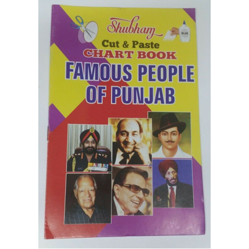 Children cut paste famous people of punjab pictures project chart book kids ii