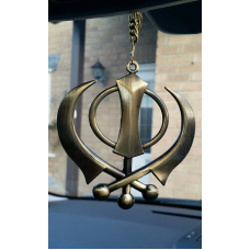 Large punjabi sikh steel khanda antique gold colour car mirror hanging pendant