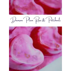 Clamshell- Damson Plum Rose & Patchouli