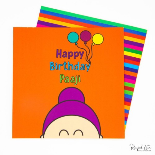 Paaji Birthday Card