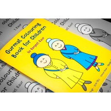 Gurmat Colouring Book for Children