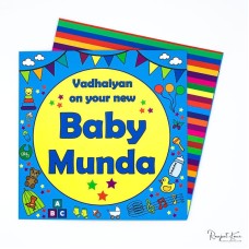 Son Punjabi Greeting Card