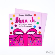 Bhua Ji Punjabi Birthday Card