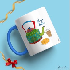 Mera Ladoo Mug