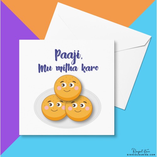 Paaji / Bhaji Card