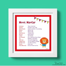 Lion Mool Mantar Frames