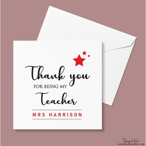 Personalised Teachers Star Gift Set