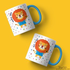 Personalised Lion Mug