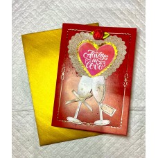 Cheers Valentines cards| Pop up Love card| With Love simple Card| Happy Valentine’s Day Card| Card for Him| Card for her
