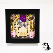 Eid Mubarak Arabic Floral mini box frame stand| Islamic Gift| Eid Gift Ideas for kids|Eid Party Favours| Ramadan Gifts