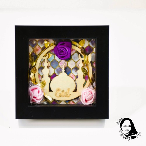 Eid Mubarak Arabic Floral mini box frame stand| Islamic Gift| Eid Gift Ideas for kids|Eid Party Favours| Ramadan Gifts