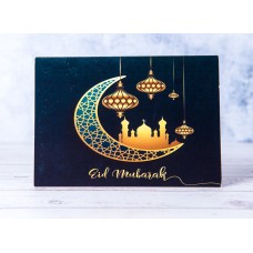 Eid Mubarak cards| Pack of 3 design Eid cards| Muslim festive card| Eid Gift Idea| Glossy Eid Cards| Eid for Friends & Family