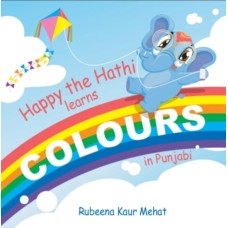 Happy the Hathi learns Colours in Punjabi