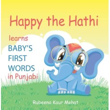 Happy the Hathi Learns Baby's First Words