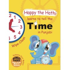 Happy the Hathi Learns to Tell the Time in Punjabi