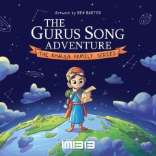 The Gurus Song Adventure Book