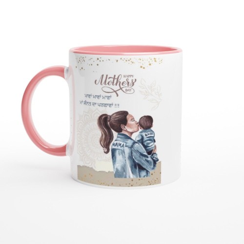 Punjabi MERE MAA MUG / Mothers Day Gift/ White 11oz Ceramic Mug with Color Inside / Desi Mug / Perfect Gift for Punjabi Mum / Punjabi Slogan