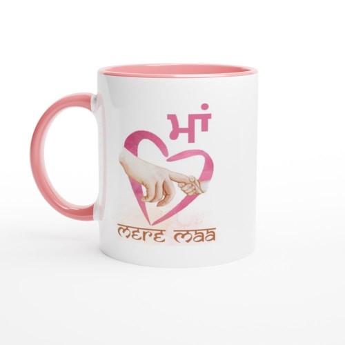 Punjabi MERE MAA MUG / Mothers Day / White 11oz Ceramic Mug with Color Inside / Desi Mug / Perfect Gift for Punjabi Mum / Punjabi Slogan