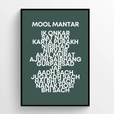 Mool Mantar All Uppercase Print - Green
