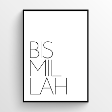 Bismillah in monochrome