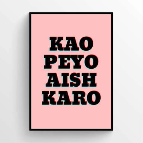 KAO PEYO AISH KARO on Pink 