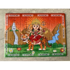 Devi's World - 45 piece Durga/Ambe Maa jigsaw | Mataji Navrati puzzle | gyoni gift | Hindu Goddess jigsaw for children | Diwali present kids
