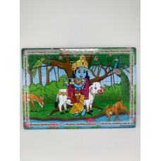 Krishna's World - 45 piece tray Lord Krishna jigsaw puzzle | Hinduism | Janmashtami |present for children | Krishna toy | Raksha Bandan gift