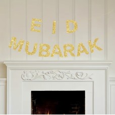 Eid Mubarak gold glitter banner 