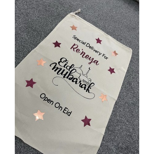 Personalised XL Eid present sack 