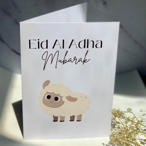 Eid Card (sheep)