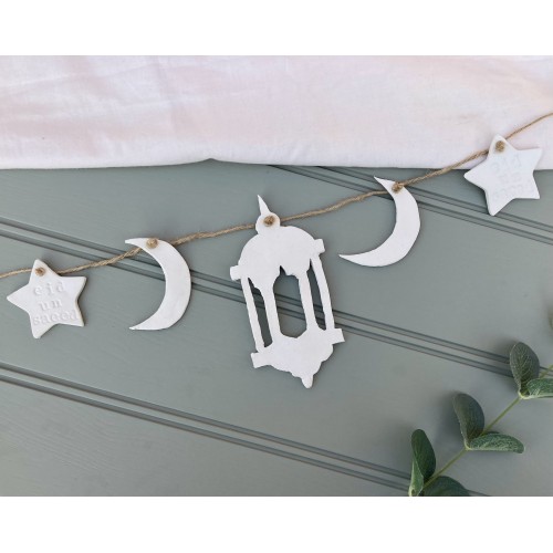 Handcrafted clay garland | Eid | Ramadan | Hajj | Umrah | Islamic party decor | Islamic nursery decor | Eid decoration for home