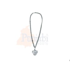 Khanda Chain Silver - Small