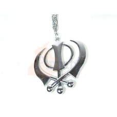 Khanda Car Chain Silver - Small