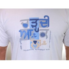 Chardi Kala T-Shirt