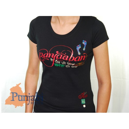 Panjaban T-Shirt