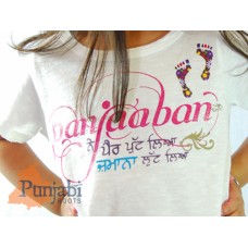 Panjaban - 1469 Original kids Ik Chota Bacha T-Shirt