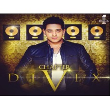 DJ Vix - Chapter V CD