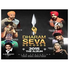 Dharam Seva Records 2015 The Album CD