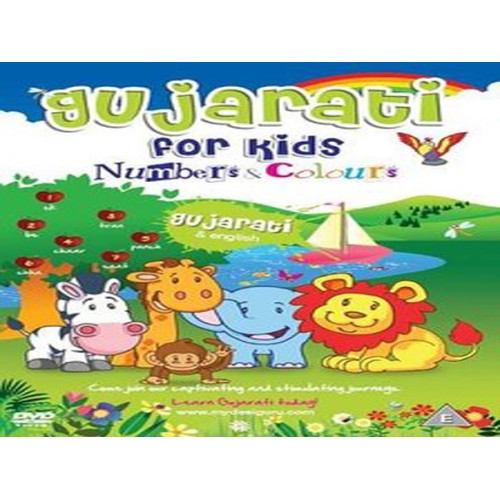 Gujarati for kids - Numbers & Colours