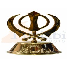 Gold Khanda - Small