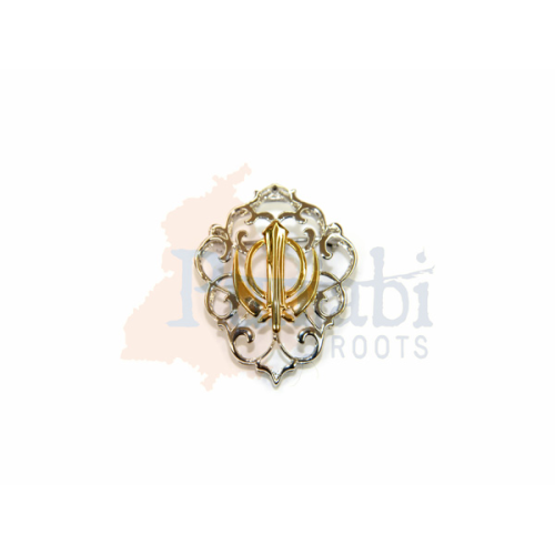 Khanda Pin - Small (gold & silver colour)