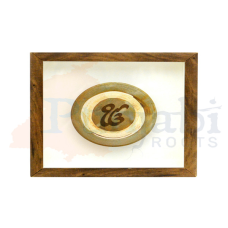 Ek Onkar - Small Framed