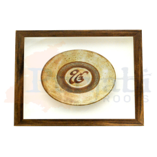 Ek Onkar - Large Framed