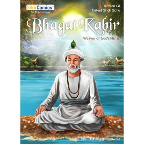 Bhagat Kabir - Weaver of God's Name Comic