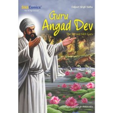 Guru Angad Dev Ji Comic