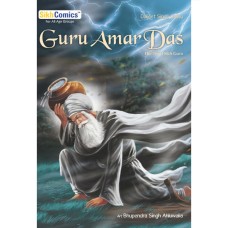 Guru Amar Das Ji Comic