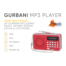Gurbani MP3 Player with over 1200 tracks of Nitnem Sukhmani SahibKathaKirtan and Gurbani tracks